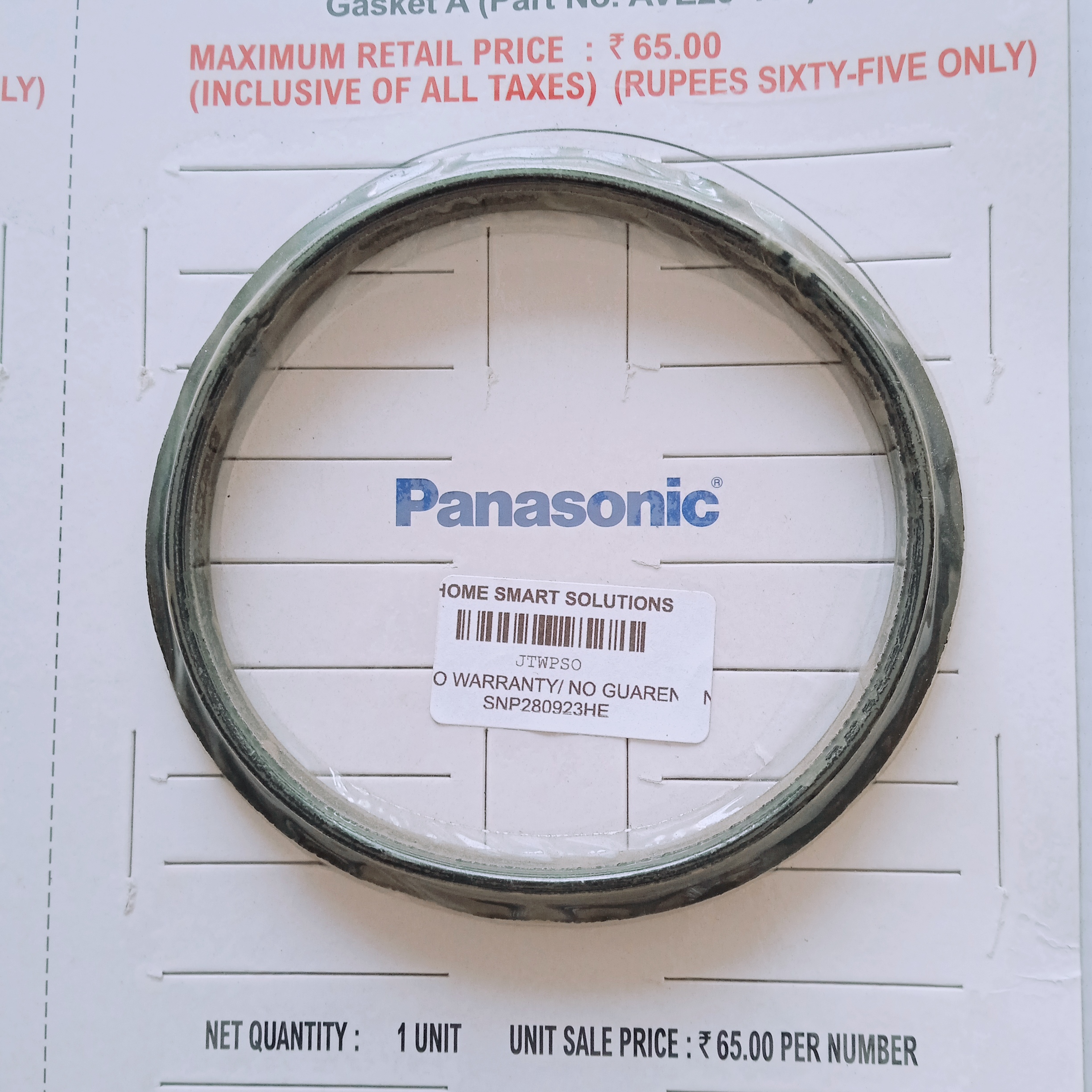 Panasonic SUPER MIXER GRINDER GASKET A HOME MALL